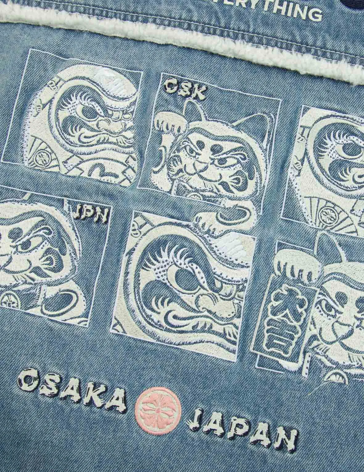 Daruma and Fortune Cat Embroidery Sherpa-lined Denim Jacket