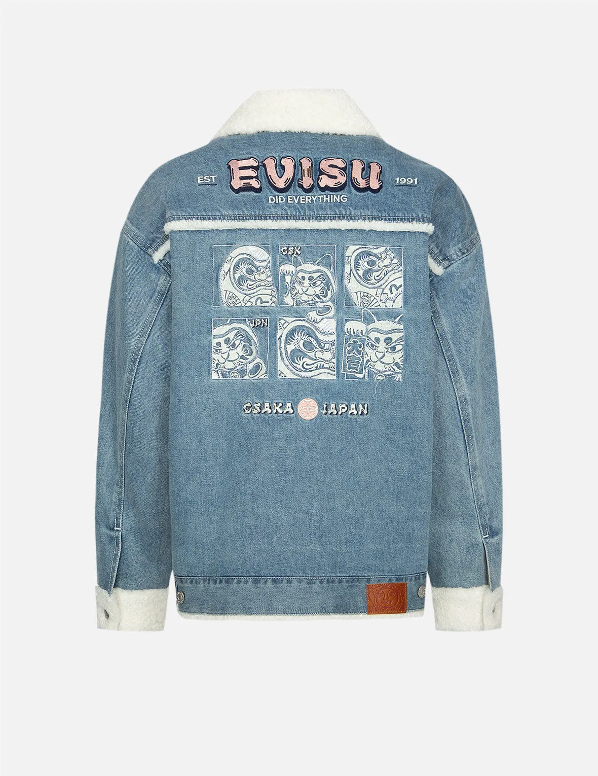 Daruma and Fortune Cat Embroidery Sherpa-lined Denim Jacket