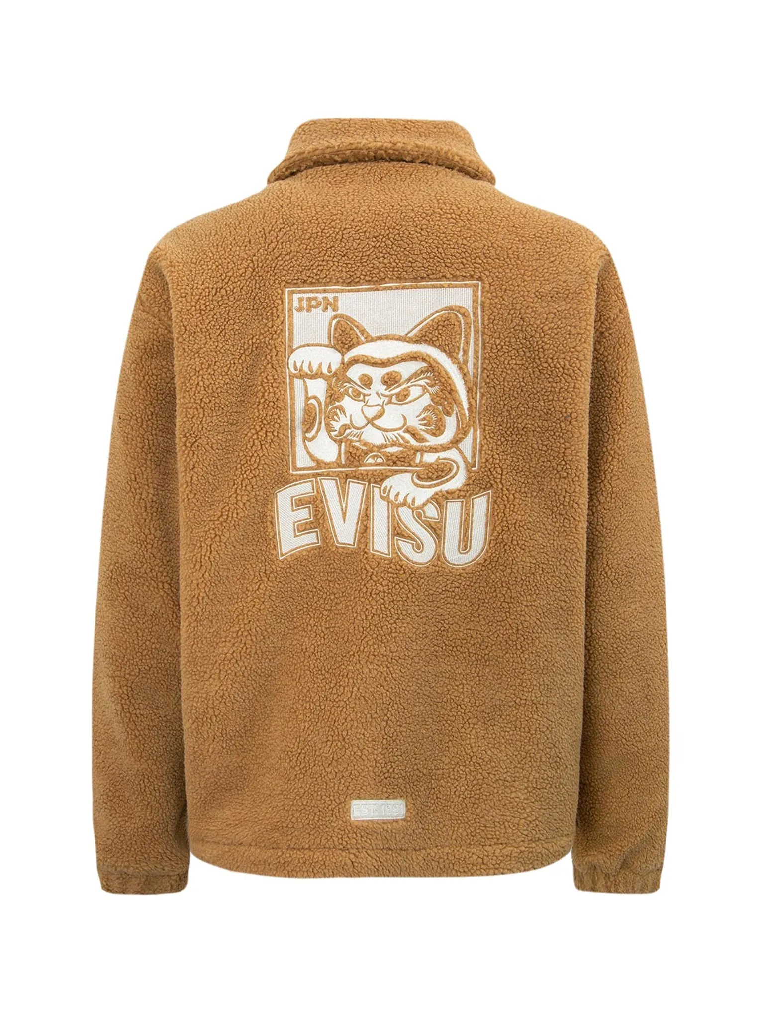 Fortune Cat Appliqué Sherpa Jacket